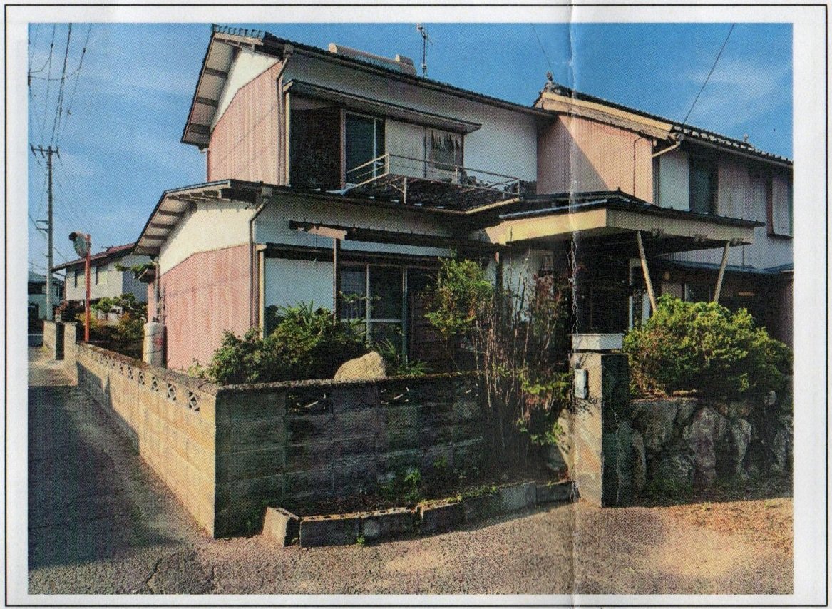 Serene Countryside Home in Higashikagawa City, Kagawa