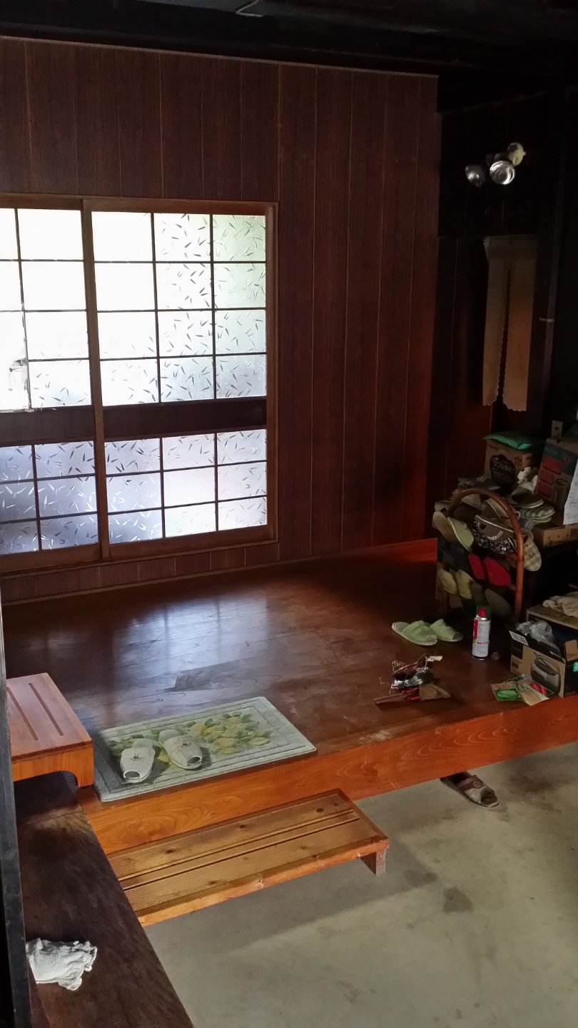 detached 