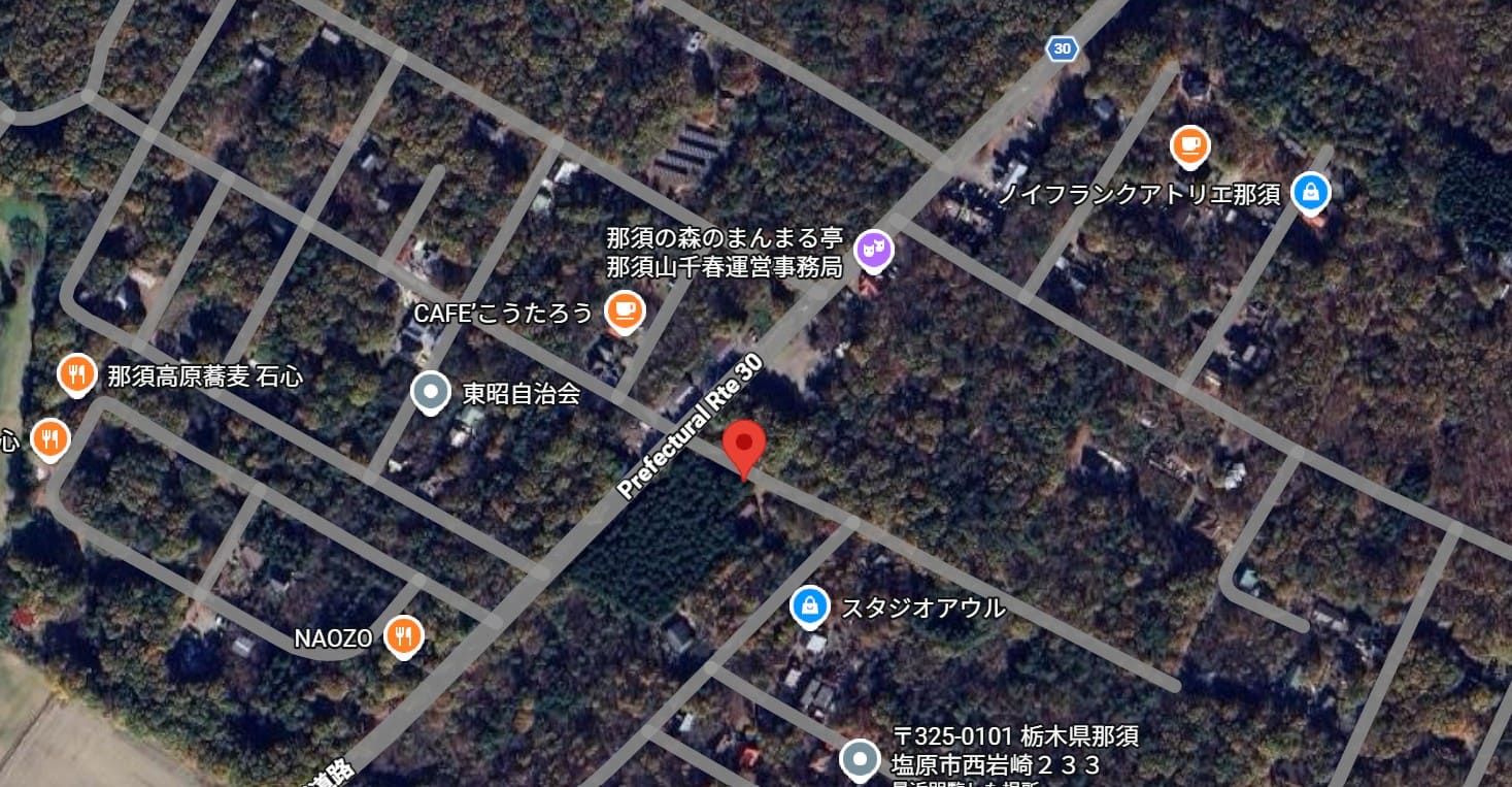 Spacious 4-Bedroom Family Home in Nasushiobara, Tochigi
